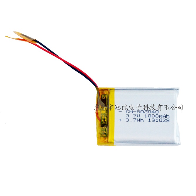 攝像眼鏡鋰電池3.7V1000mAh 083040